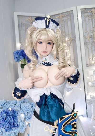 以美之名