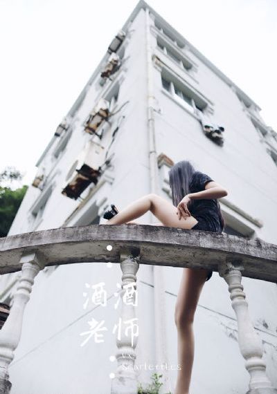白蛇浮生免费观看全集高清完整版