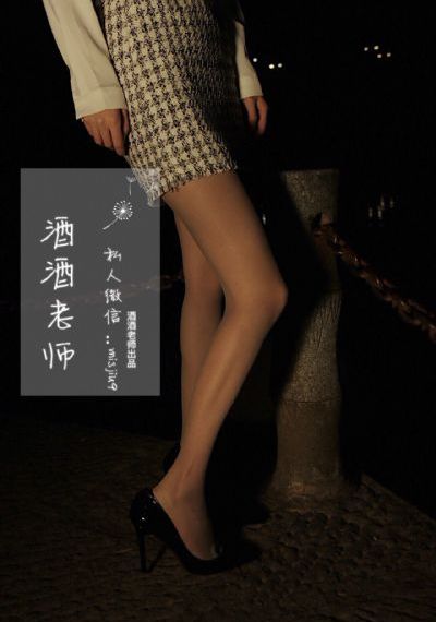 朋友的母亲3在完整有限中