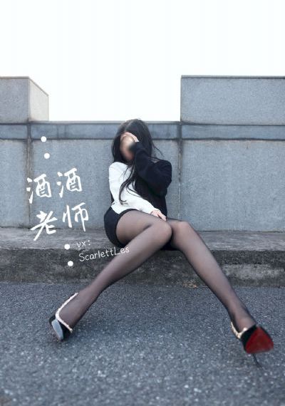 姨母的诱惑hd