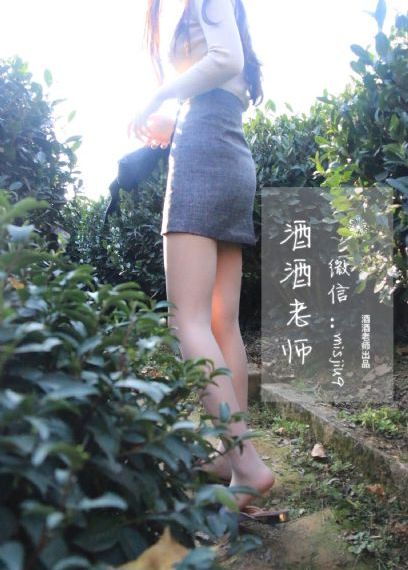 将冰山劈开电影在线看