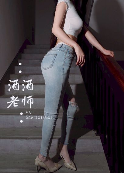 调教奴隷拷问