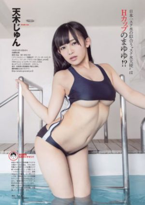 白色相簿2