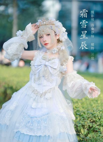 加勒比海盗在线观看