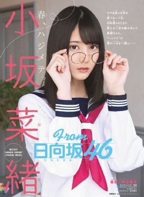 中国机长电影完整版