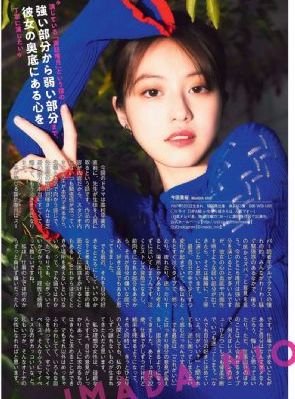 电影 《本能》