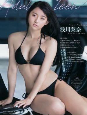 出入平安电影